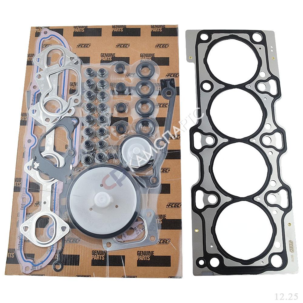 Комплект прокладок двигателя (ISF2.8) FCEC
