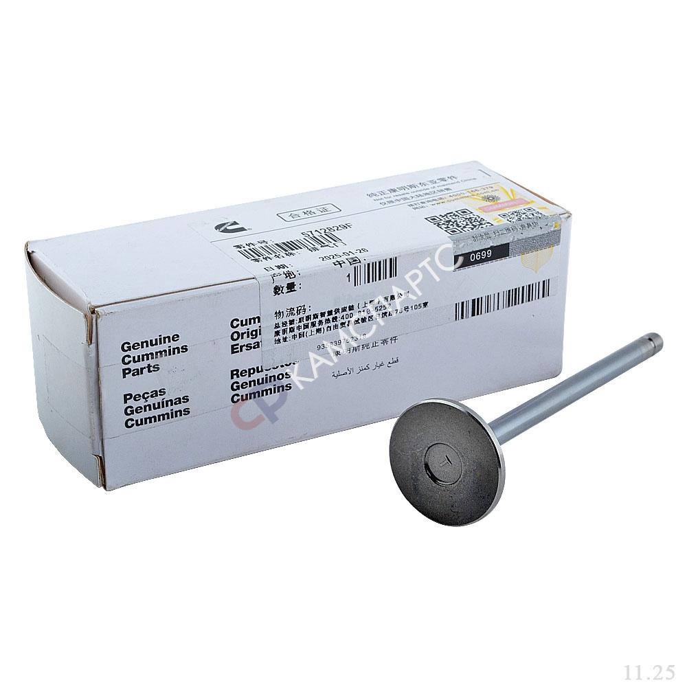 Клапан выпускной (ISF2.8) CP