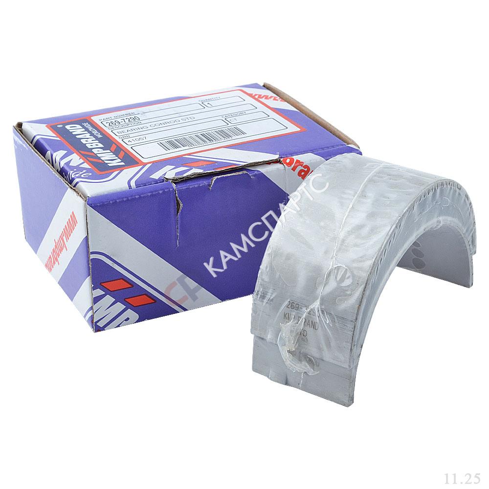 Вкладыши шатунные пара (KMP Brand)